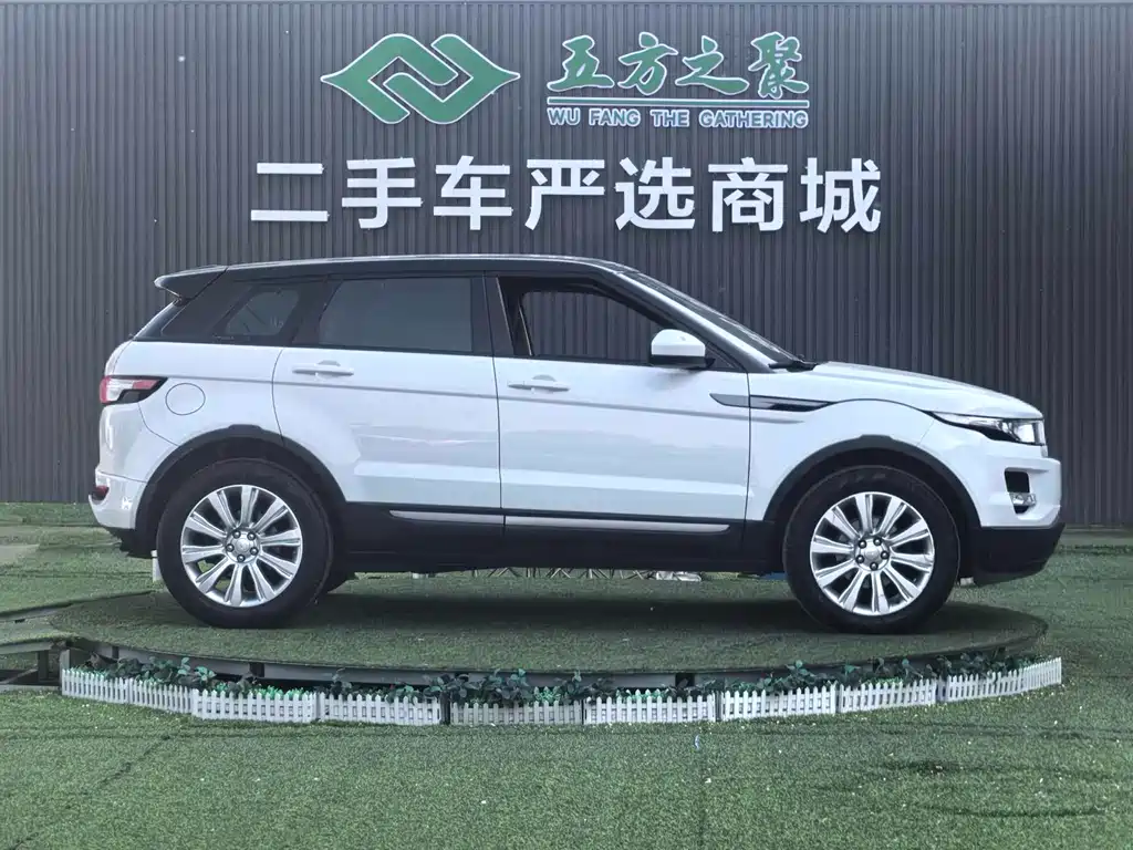 Land Rover Evoque 2015 — фото 7