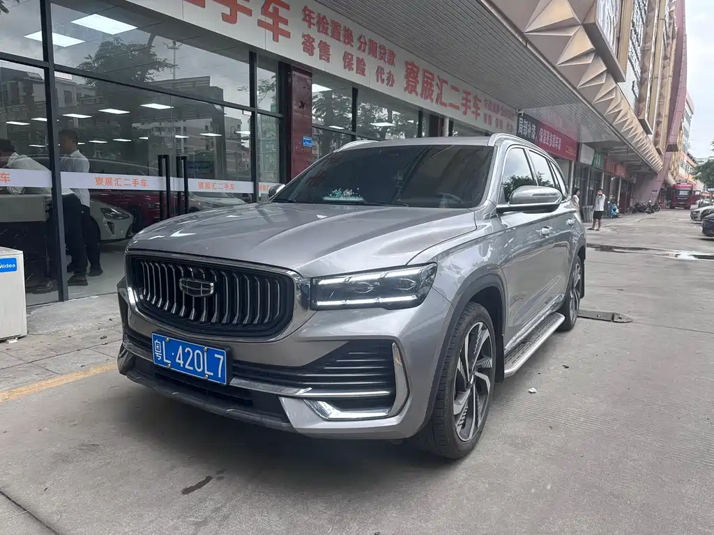 Geely Xingyue L 2024 — фото 1