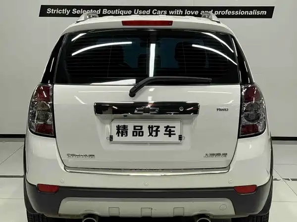 Chevrolet Captiva 2013