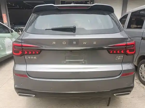 Roewe RX5 2020