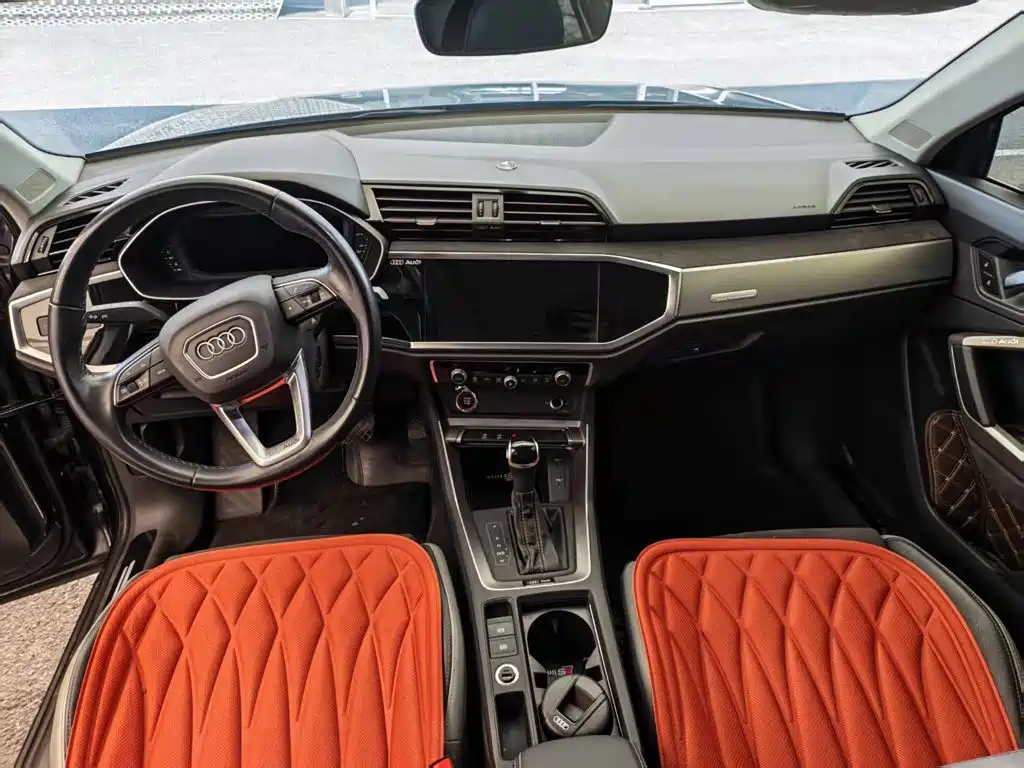 Audi Q3 2023