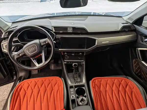 Audi Q3 2023