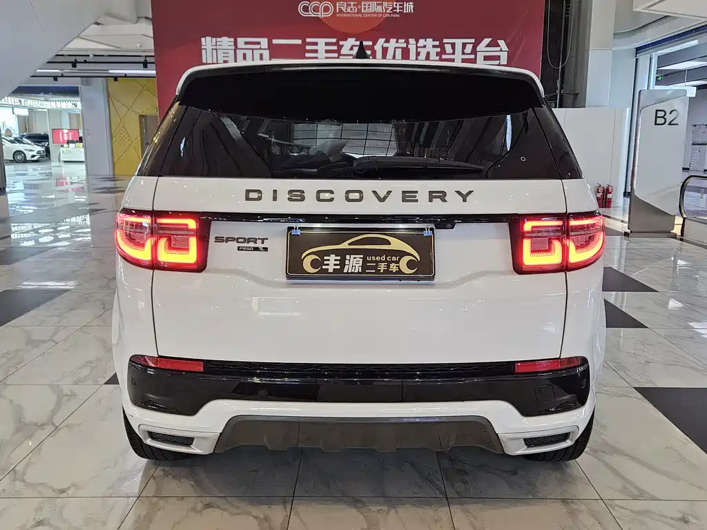 Land Rover Discovery Sport 2021 — фото 24