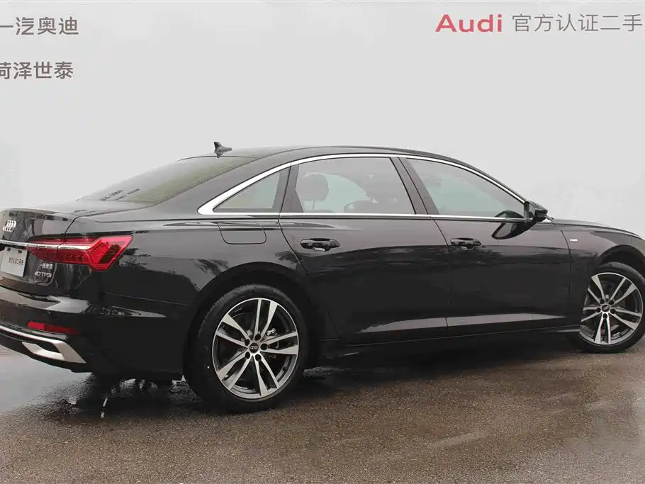 Audi A6L 2023