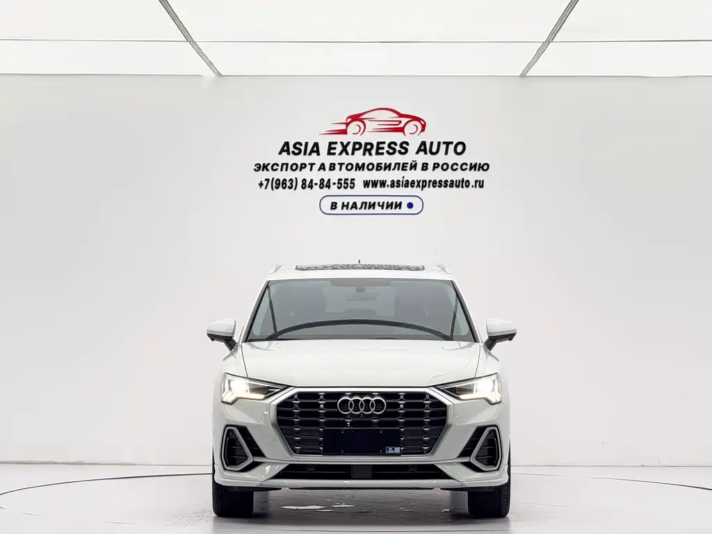 Audi Q3 2022