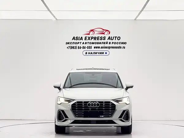 Audi Q3 2022