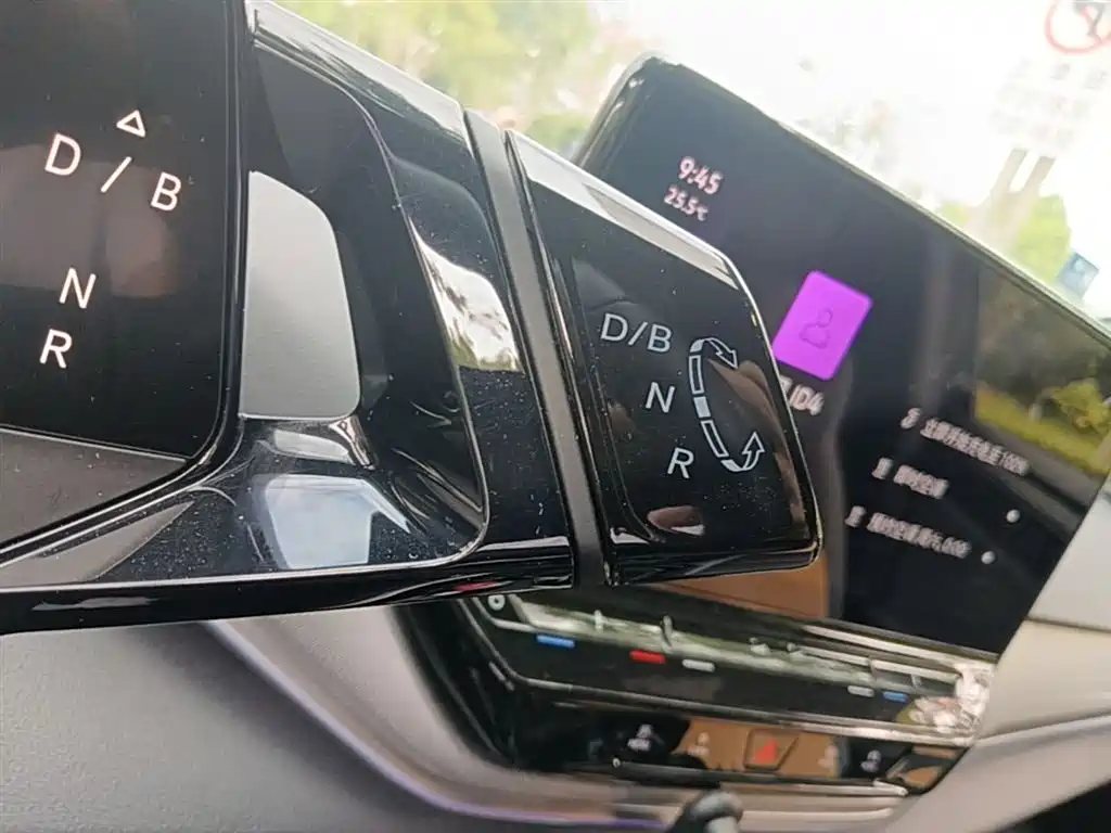 Volkswagen ID.4 Crozz 2022 — фото 14