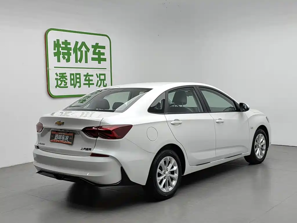 Chevrolet Cruze 2024