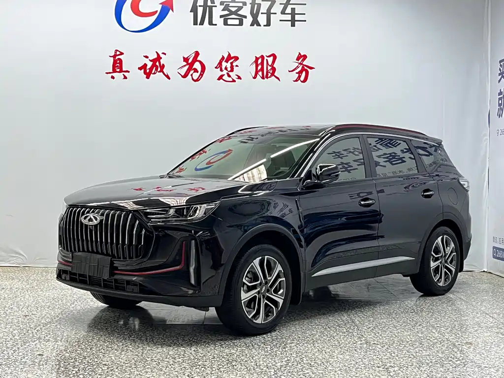 Chery Tiggo 7 PLUS 2024 — фото 1