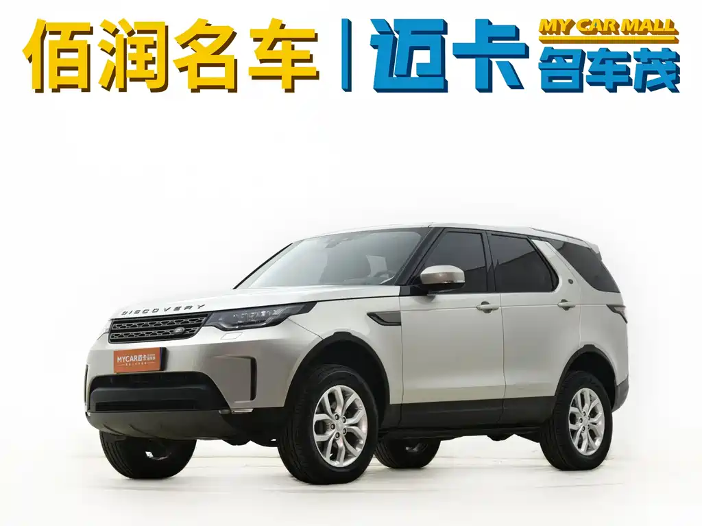 Land Rover Discovery 2017 — фото 1