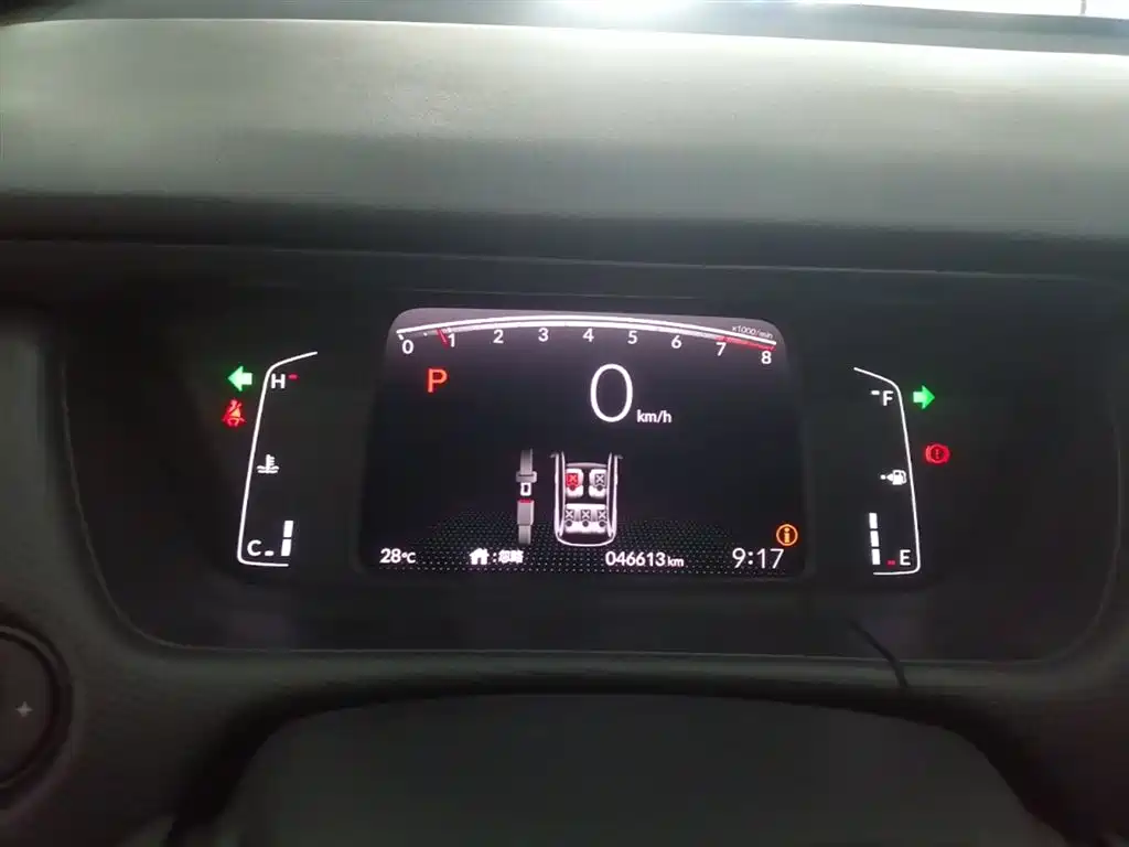 Honda Fit 2020 — фото 12