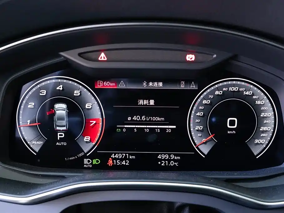 Audi A7 2021 — фото 13