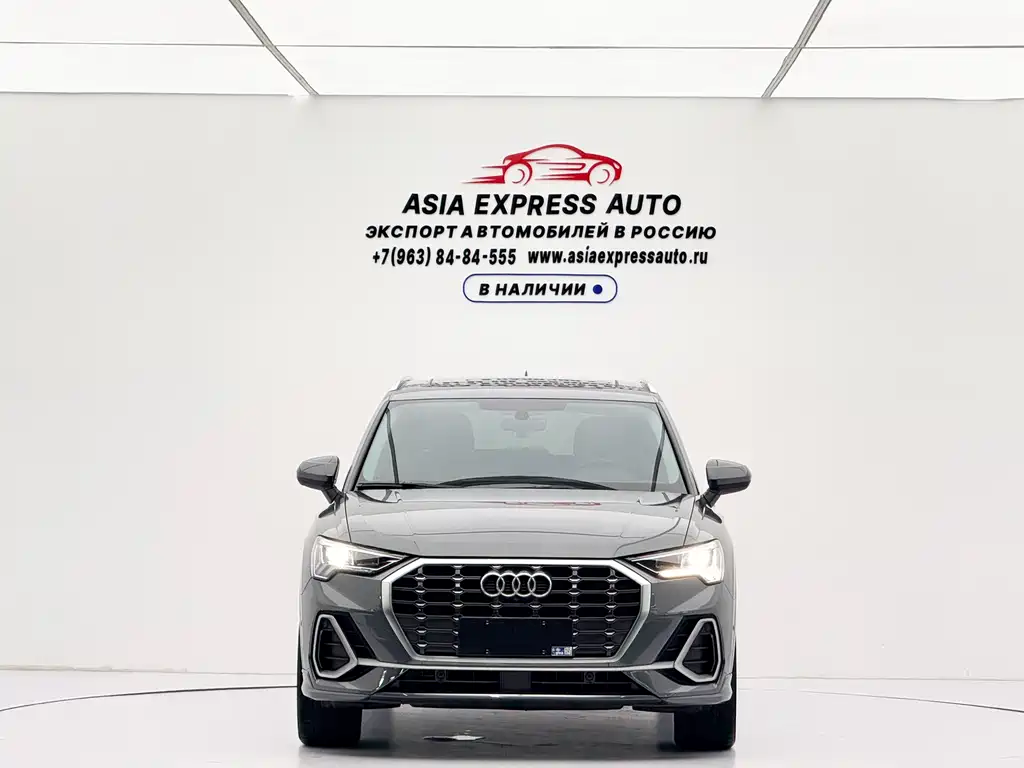 Audi Q3 2022