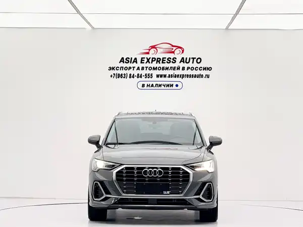 Audi Q3 2022