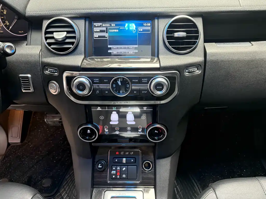 Land Rover Discovery 2015 — фото 10