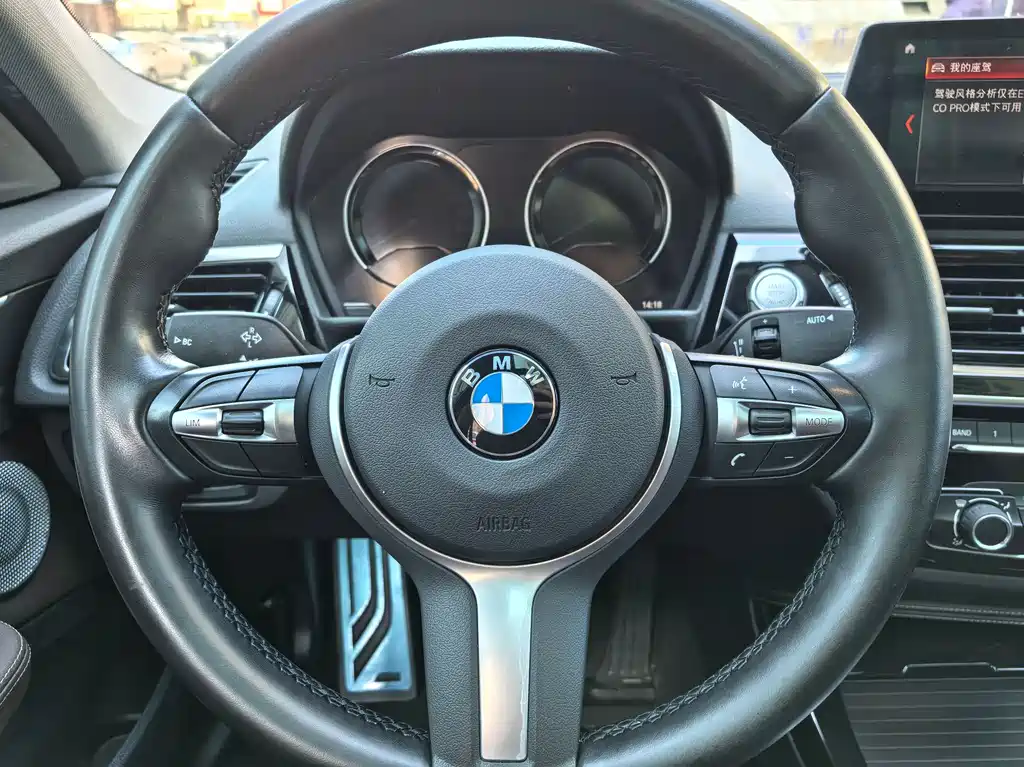 BMW 1 Series 2023 — фото 14