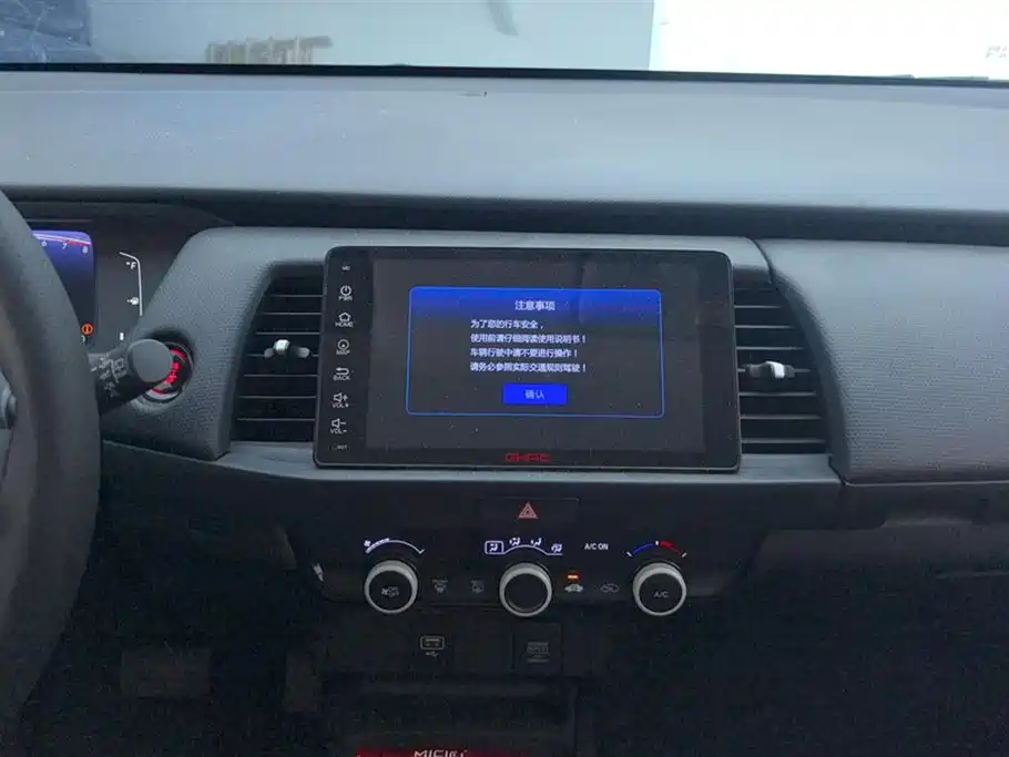 Honda Fit 2021 — фото 13
