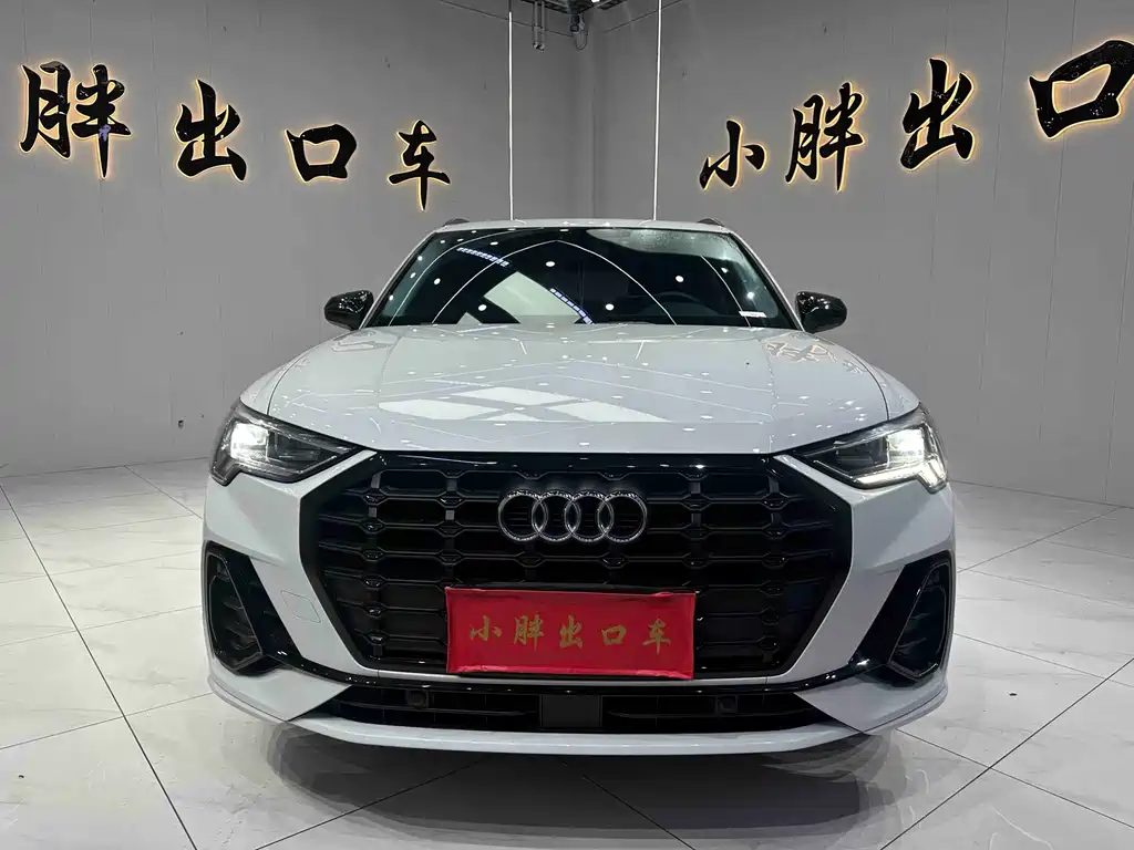 Audi Q3 2022
