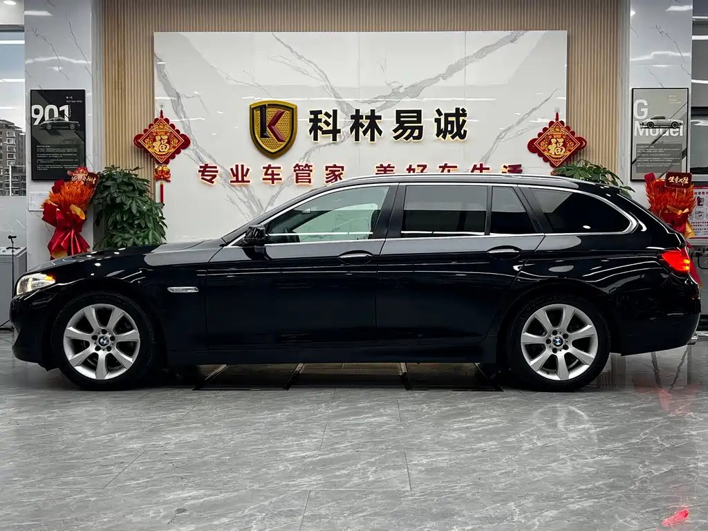 BMW 5 Series 2013