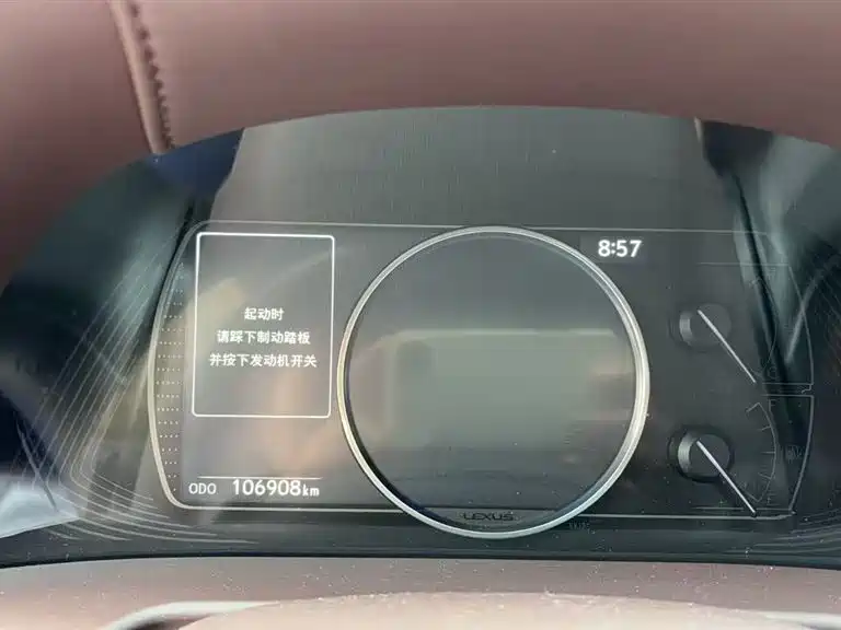 Lexus ES 2018 — фото 15
