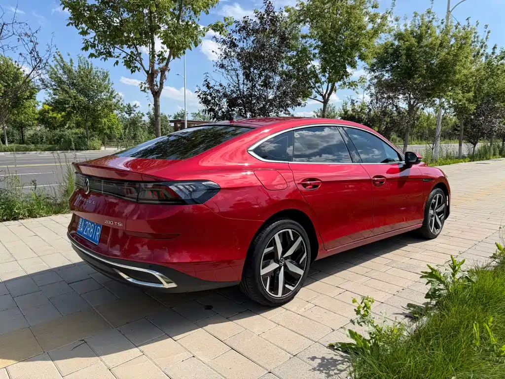 Volkswagen Lamando 2022