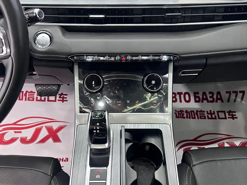 Chery Tiggo 7 PLUS 2022 — фото 11