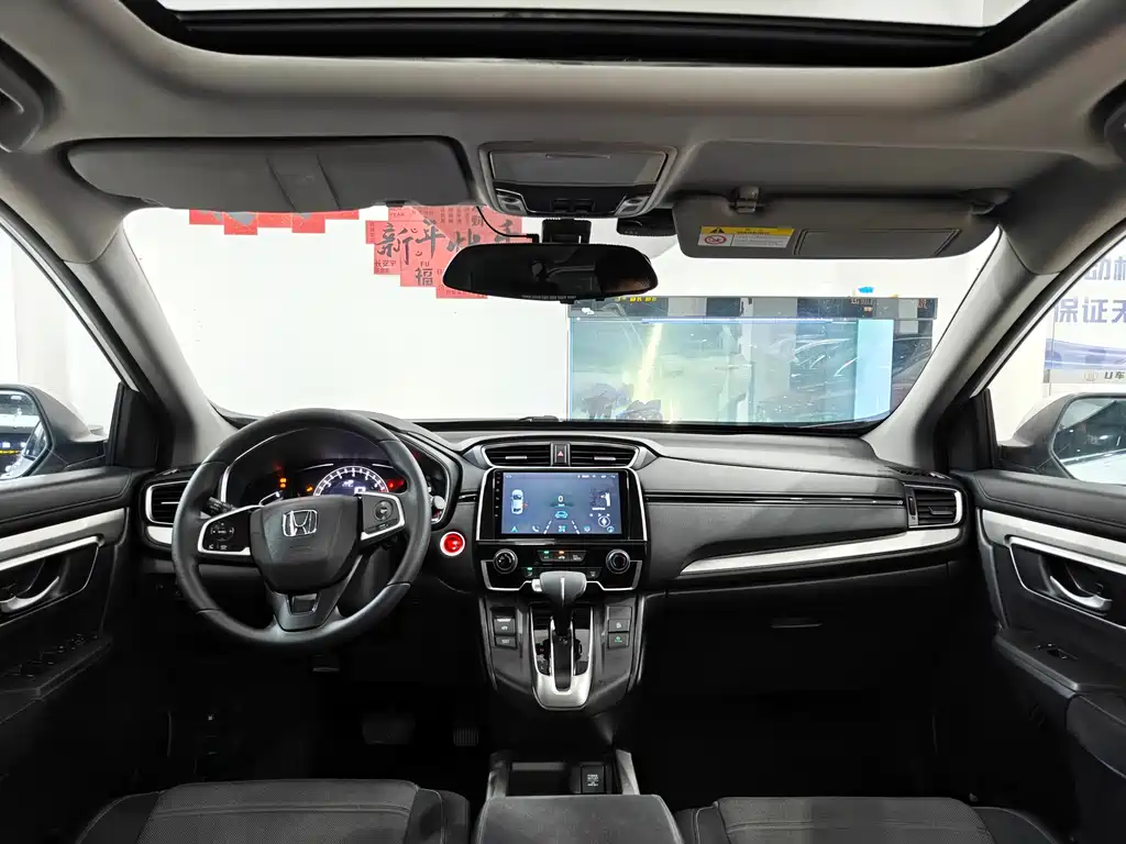 Honda CR-V 2018 — фото 5