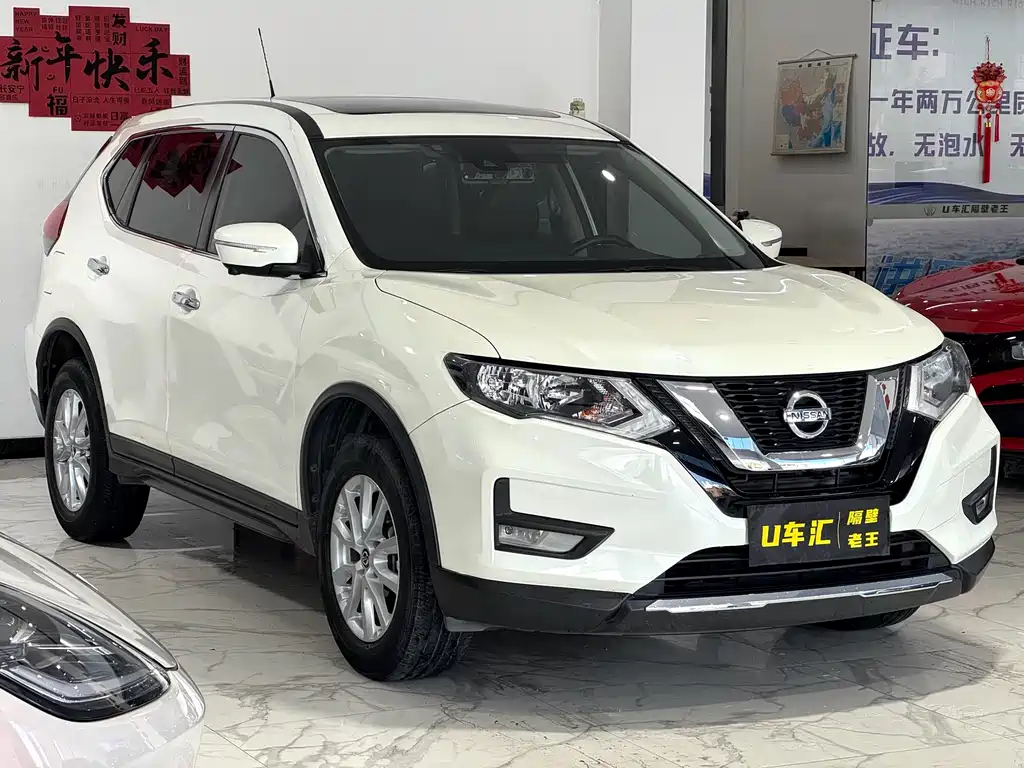 Nissan X-Trail 2020 — фото 3