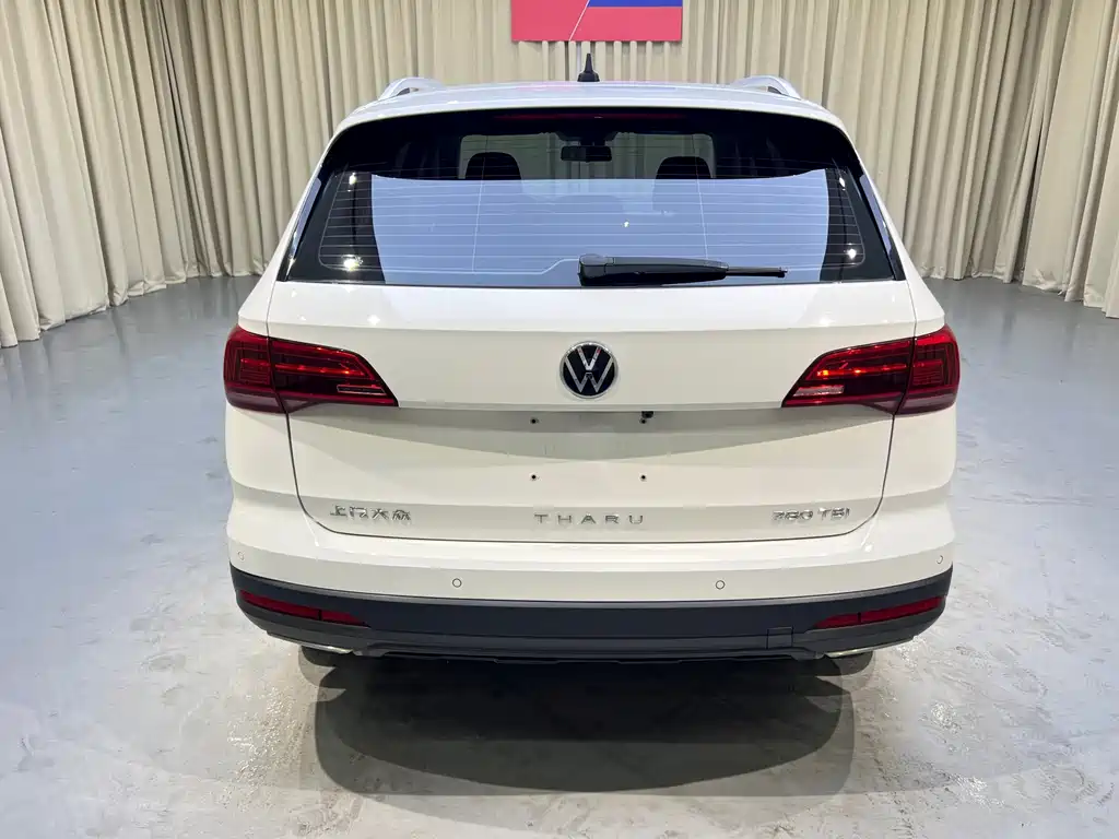 Volkswagen Tharu 2021