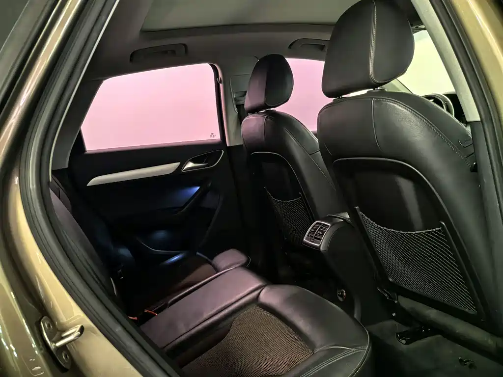 Audi Q3 2017