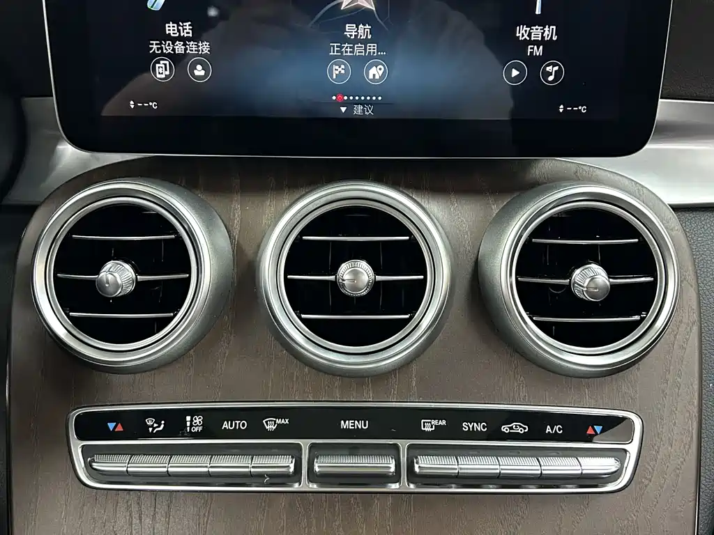 Mercedes-Benz GLC 2020 — фото 15