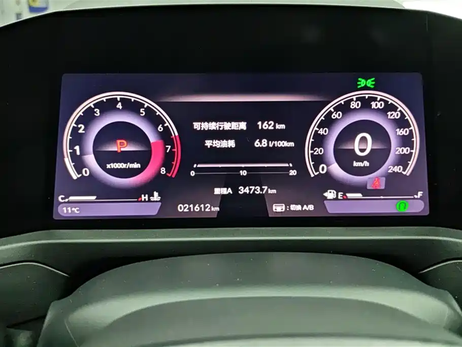 Honda Accord 2024 — фото 14
