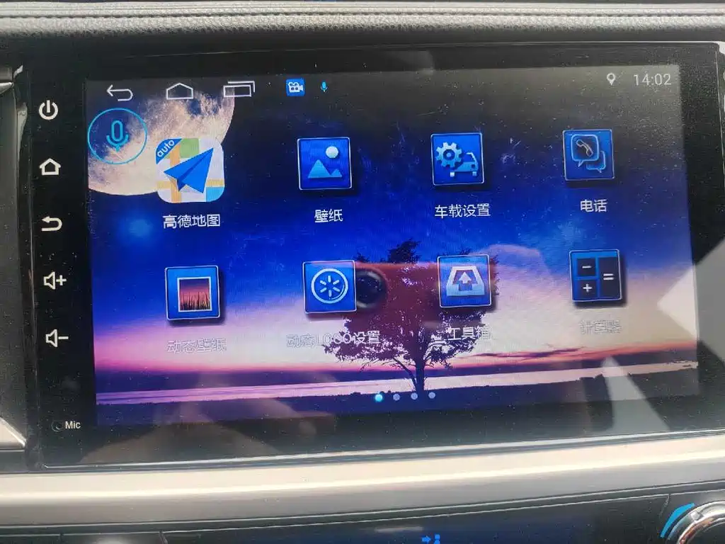 Toyota Highlander 2017 — фото 14