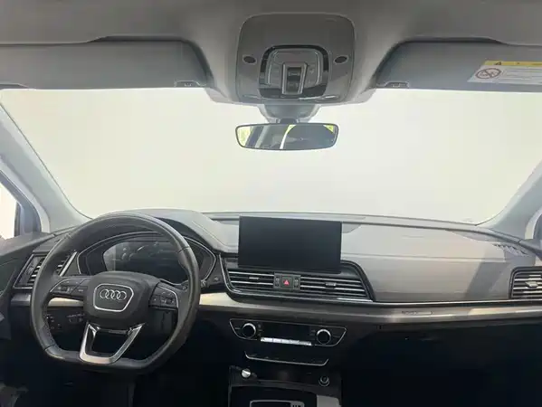 Audi Q5L 2023