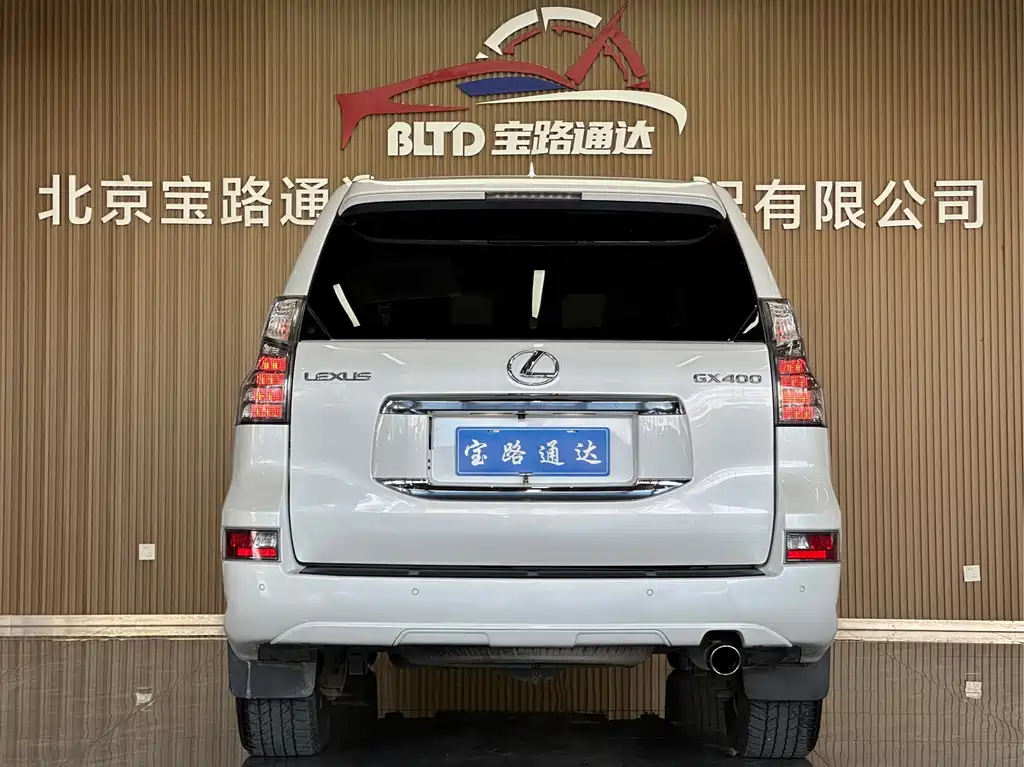 Lexus GX 2015 — фото 5