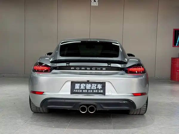 Porsche 718 2016