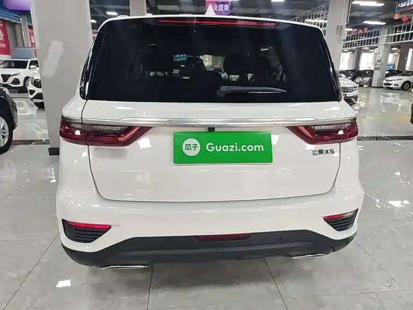 Geely Vision X6 2020