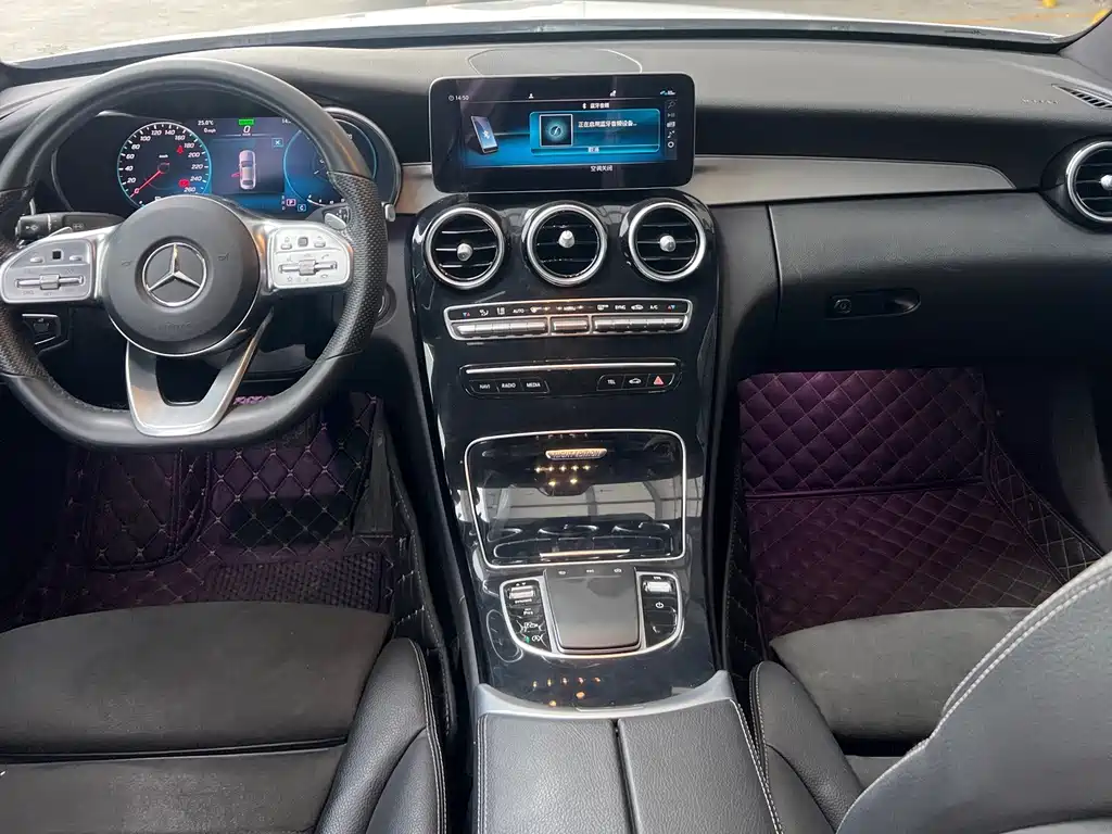 Mercedes-Benz C-Class 2021 — фото 10