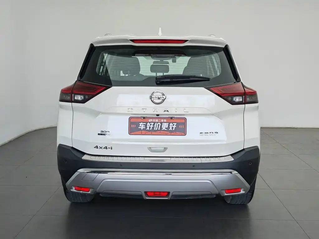 Nissan X-Trail 2022