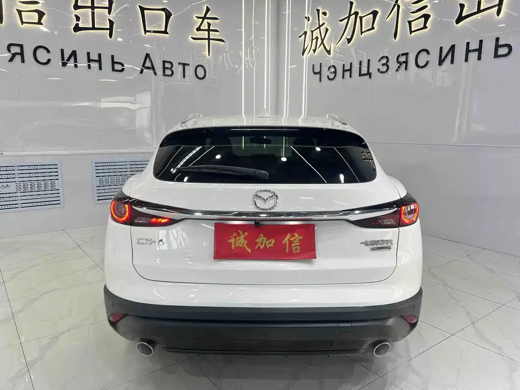 Mazda CX-4 2023