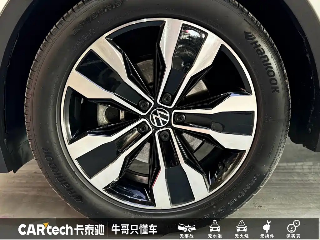 Volkswagen Tiguan L 2023