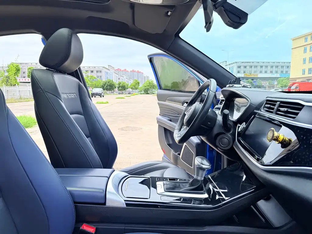 Fengguang ix5 2020 — фото 22