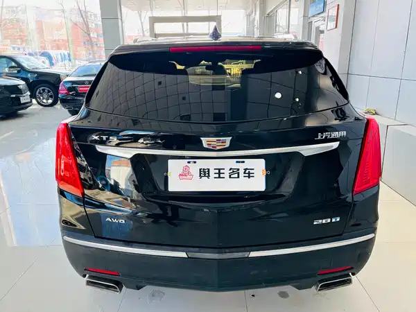 Cadillac XT5 2016