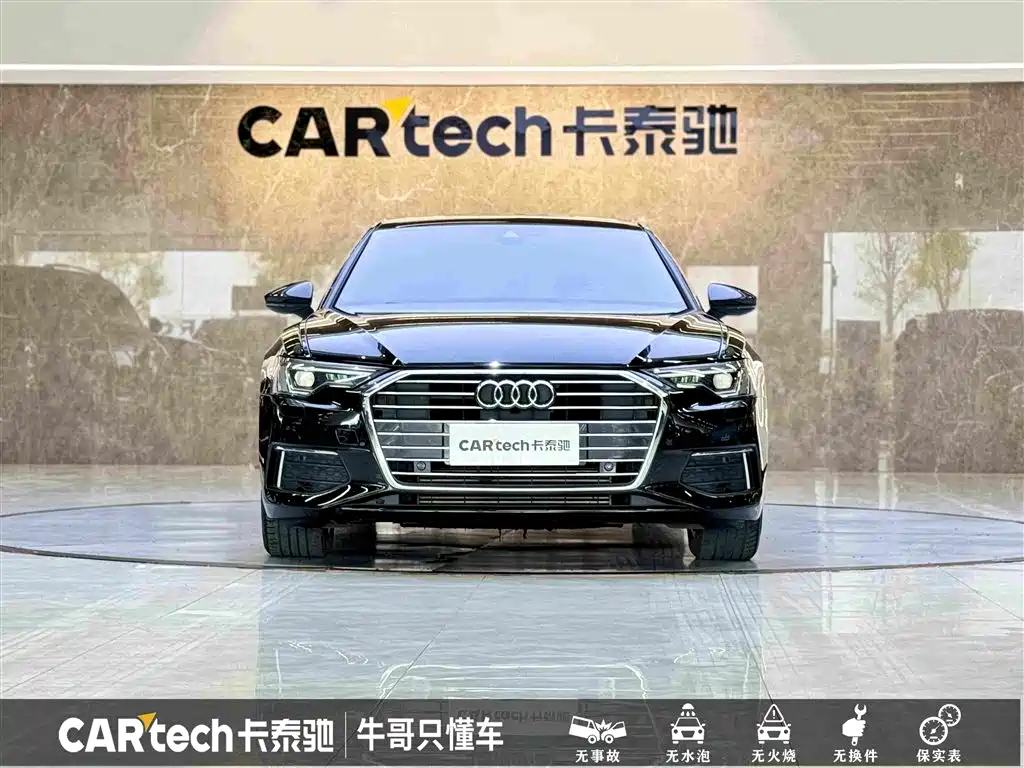 Audi A6L 2020