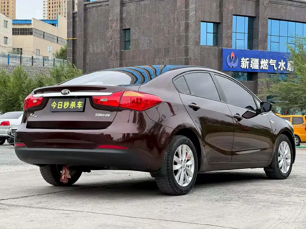 Kia K3 2013