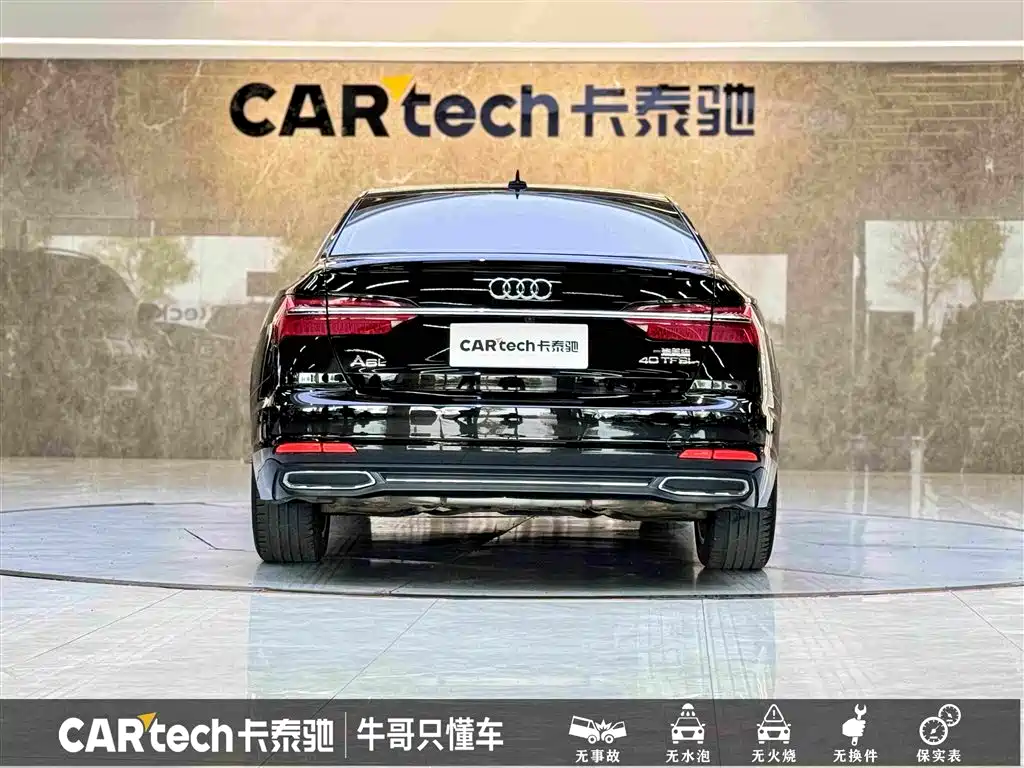 Audi A6L 2020