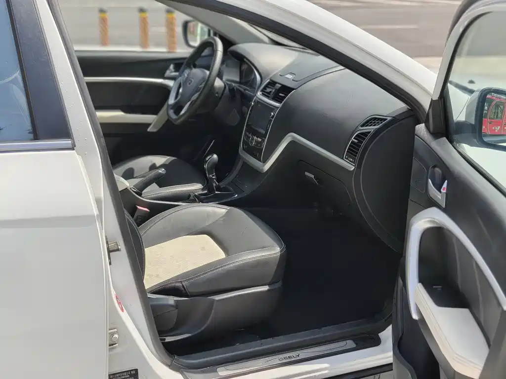 Geely Emgrand 2016