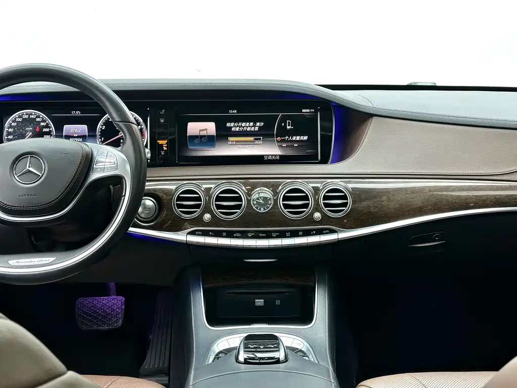Mercedes-Benz S-Class 2016 — фото 8