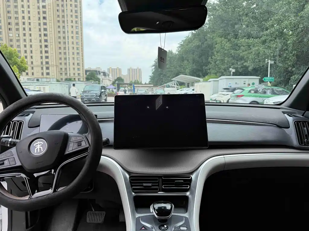 BYD Pro New Energy 2023 — фото 8