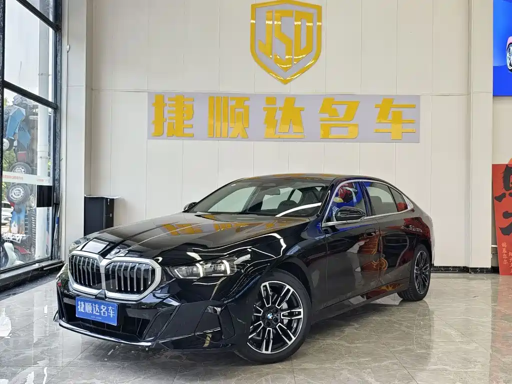 BMW 5 Series 2026